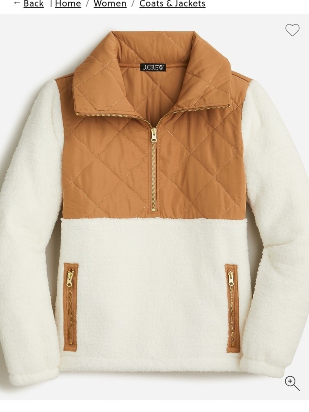 J. Crew Tan and Cream Quilted Sherpa Pullover Jacket